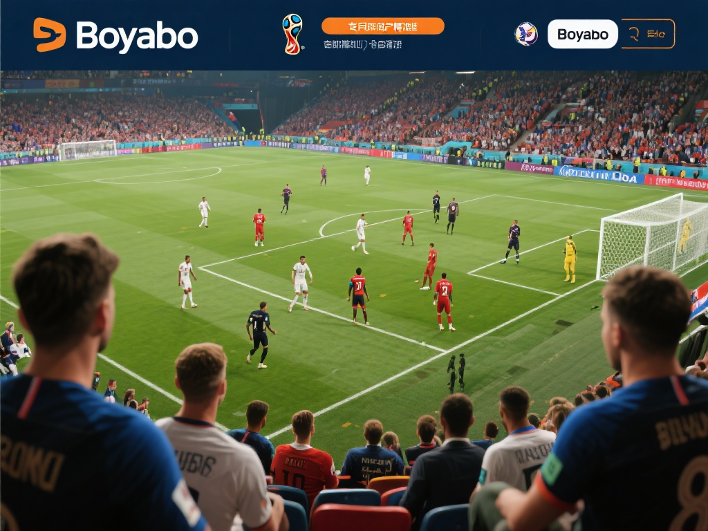 足球不仅仅是一场比赛，更是一种文化和情感的载体。对